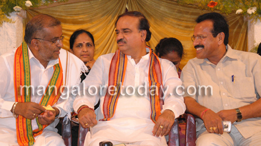 CM in Mangalore